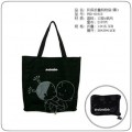 环保折叠购物袋(黑色)